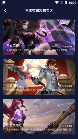 ?CrazyGames手機版