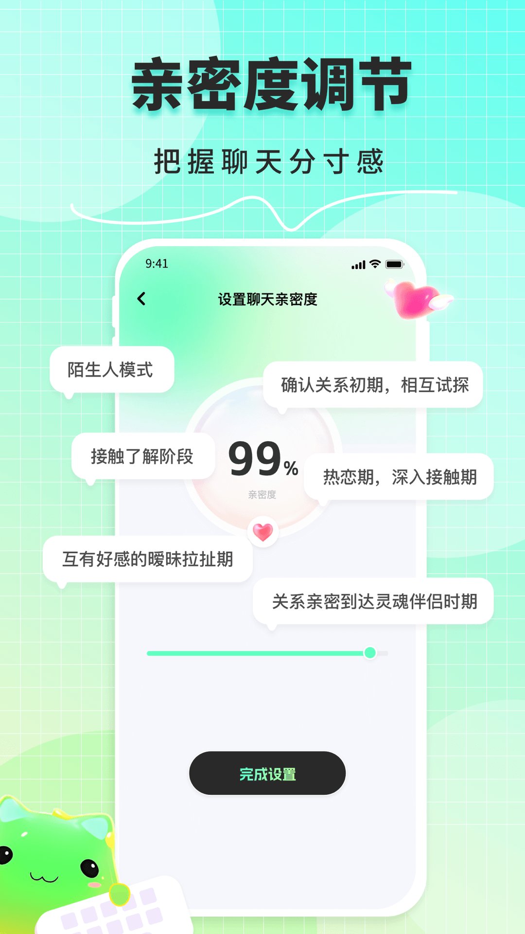 뷨2025ʽAPPv1.3.3