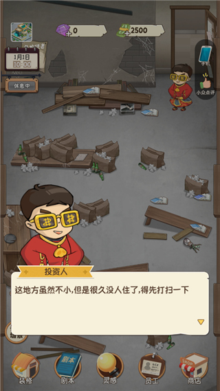 乐玩刀手游官方