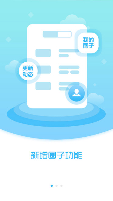 喀左融媒宣传图