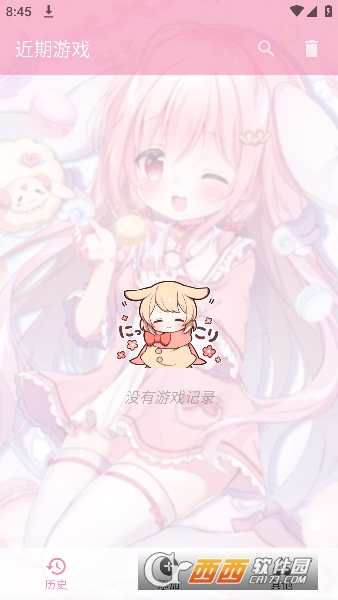 tyranor模擬器最新2023版