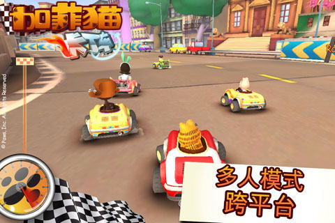 加菲猫卡丁车 v1.0手游下载