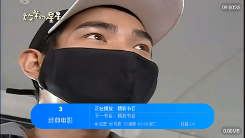 经典功夫2024最新版
