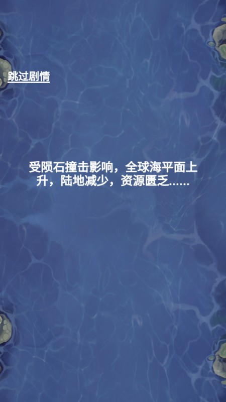 我火力全开小游戏免广