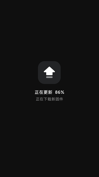 米家眼镜安卓版 v2.0.56