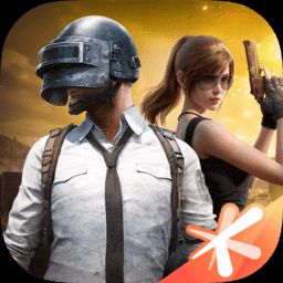 和平精英腾讯游戏