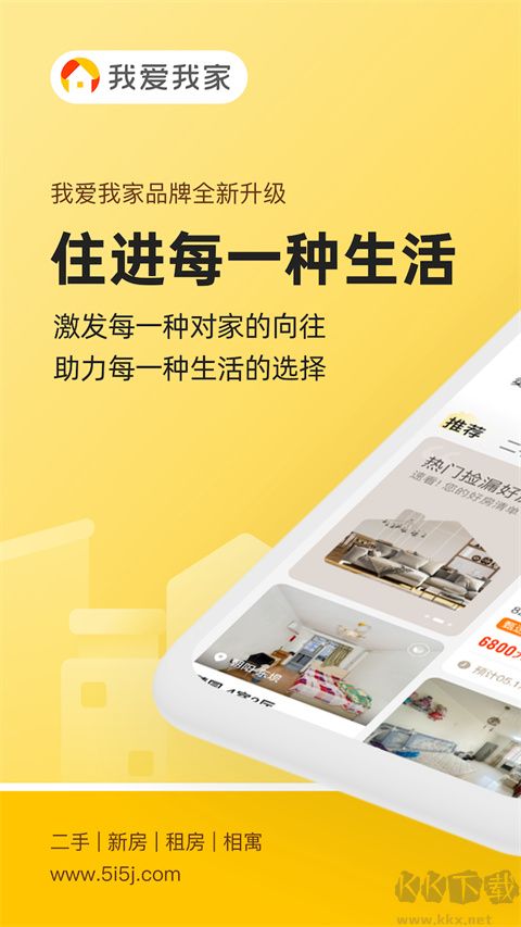 ҰҼapp׿氲װv6.39.1