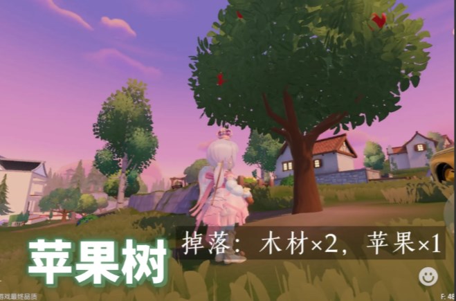 心动小镇最新版