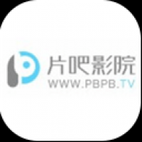 片吧影院电视剧