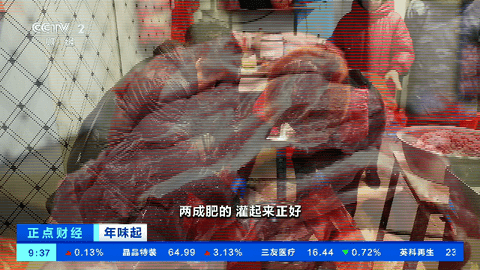 神马TV珍藏版免授权版