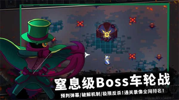 无限旅程单机版 v1.0.0安卓版 