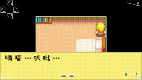 牧场物语女孩版中文版截图