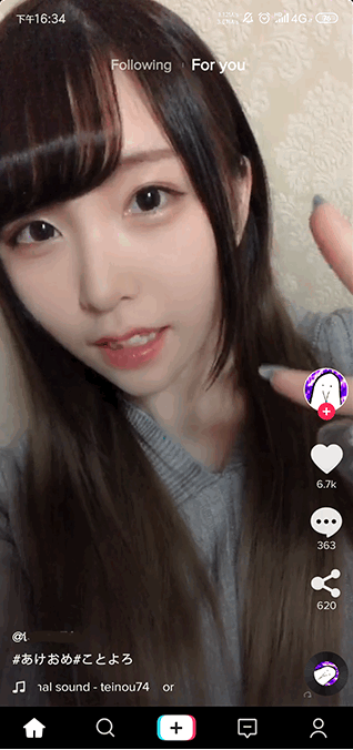 tiktok日本版下载安卓2024最新版本 v37.0.4 安卓中文版app