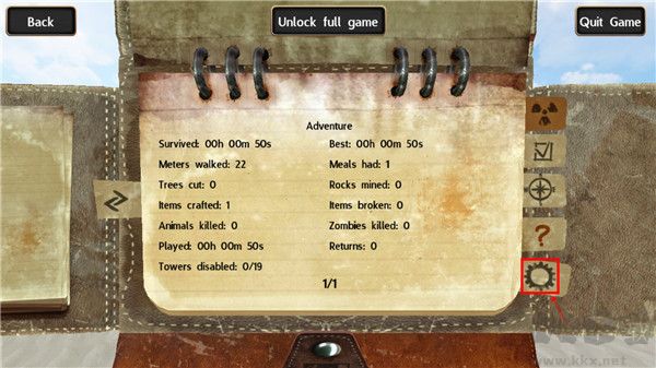辐射岛正版 v1.2.3安卓版 