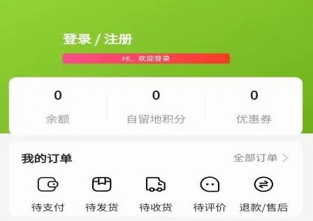 操作指南配图1