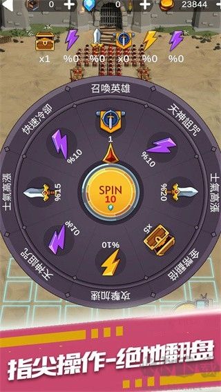 暴走奇兵无限钻石版 v1.0.59安卓版 