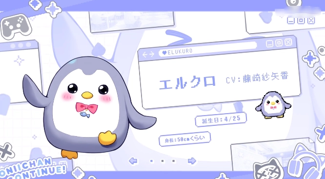 和由宇甜蜜恋爱