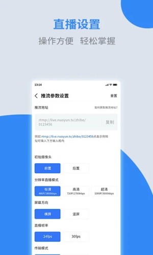 ŵֱ׿v5.16.0
