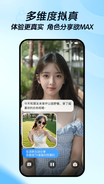 度豆app官方版下载截图