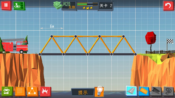 建桥专家游戏截图2