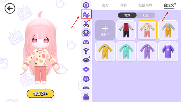 碧优蒂的世界(bud国服)