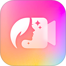 瞬美视频通话美颜手机软件 V1.3.2.7下载