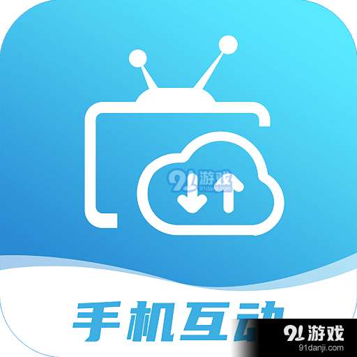 秒看TVv5.1.2