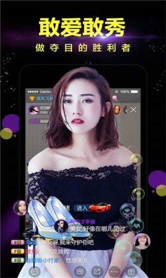 λֱapp׿