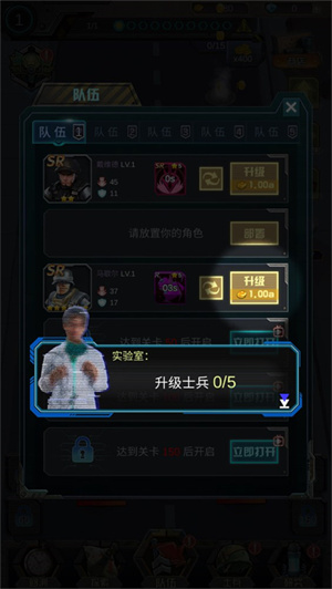 打爆那个僵尸手机版怎么玩截图4