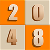 新2048下载 v1.1.5