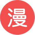 迅雷动漫app下载 v1.4.4.1