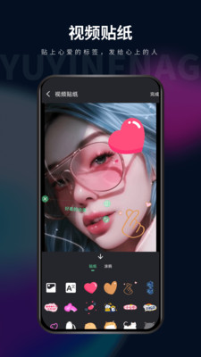 影音坊APP 最新版本v2.11.0