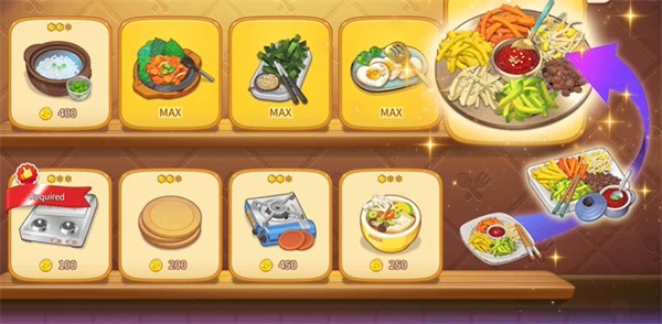 BTS料理王STOVE