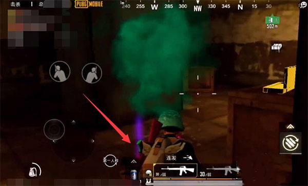 pubg国际服2.6版本