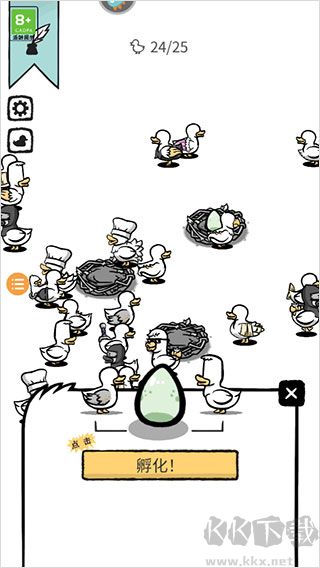 怪鸭世界（Clusterduck）手机版v1.26.1安卓版 