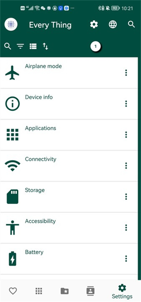 everything文件管理