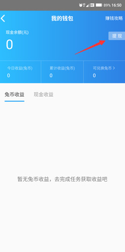 Ƶ2