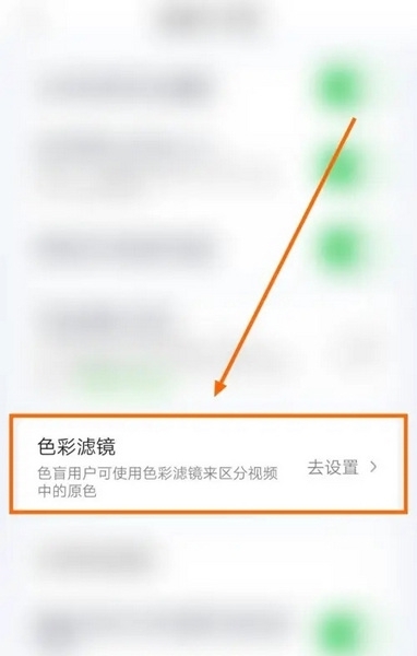 爱奇艺hd版7