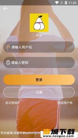 预览图2