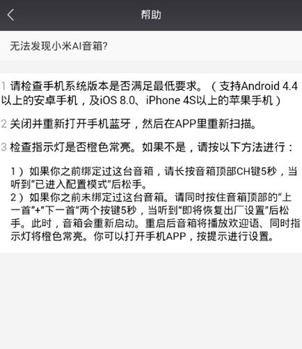 Сapp14
