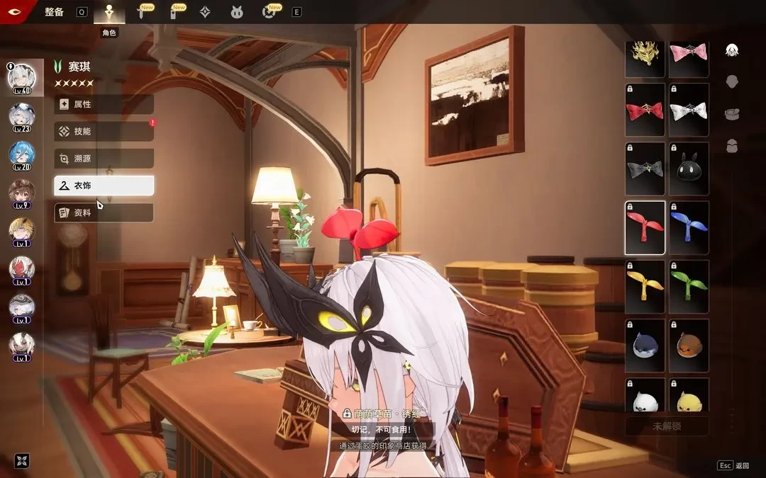 二重螺旋正版