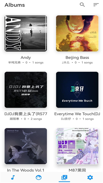 音乐播放器下载免费版