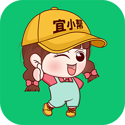 宜小帮家政安卓版下载 V1.0.1