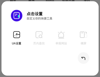 ֻô鿴ҳ3