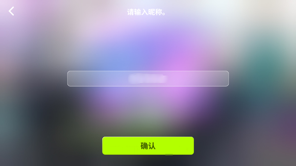 superstarhybe