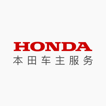 车主服务下载 v2.0.6