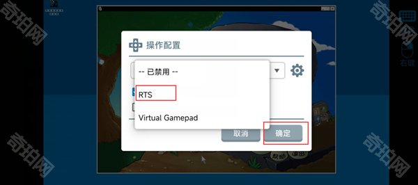 植物大战僵尸杂交版3.7.5
