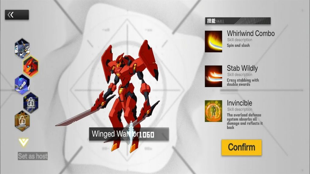 机器人世界对抗 v1.0.2手游下载