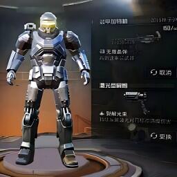 急速轻松躲避游戏1.3