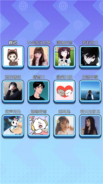 黑洞求生存安卓版